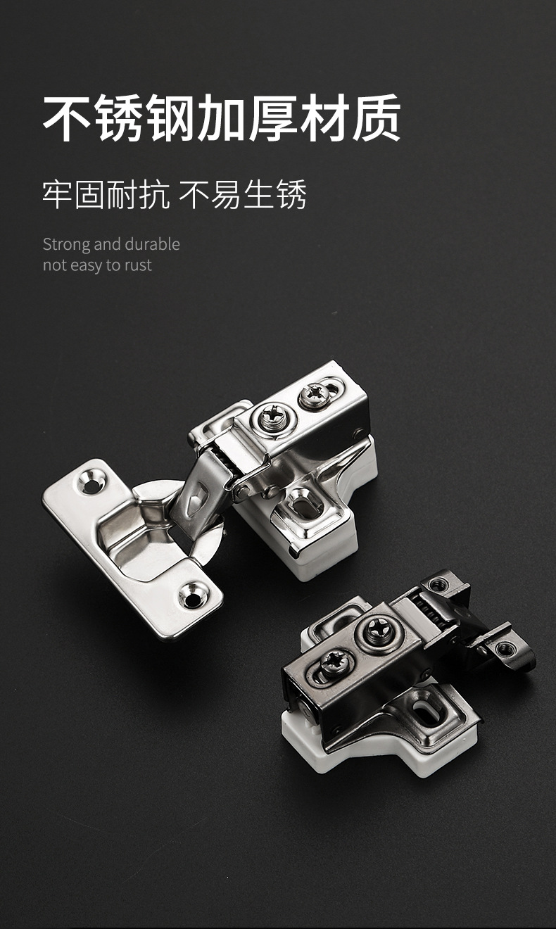 厂家直销美式短臂铰链窄侧板衣柜橱柜展示柜专用液压不锈钢合页详情4
