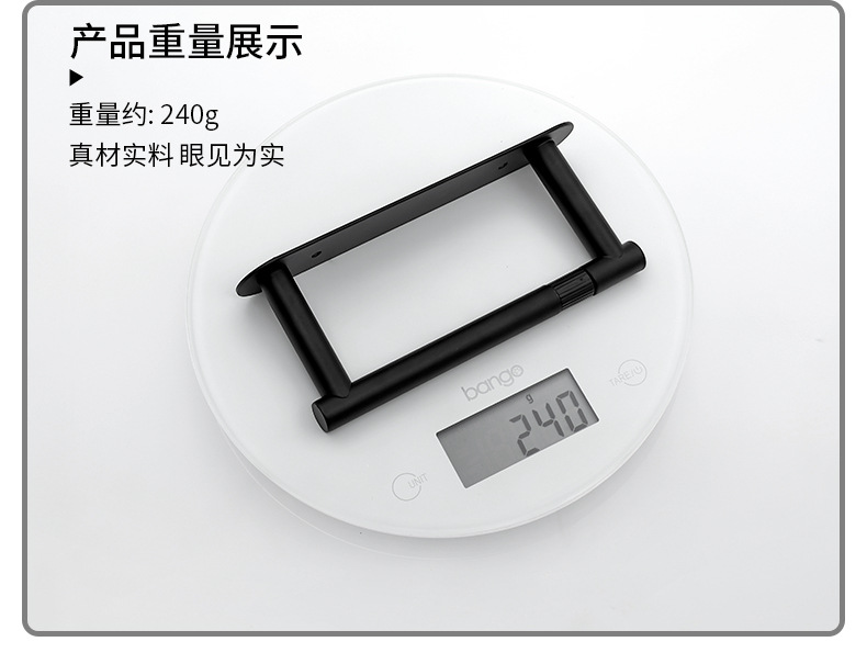 黑色304不锈钢厨房纸巾架卷纸架壁挂式 免打孔旋转浴室厕巾架跨境详情12