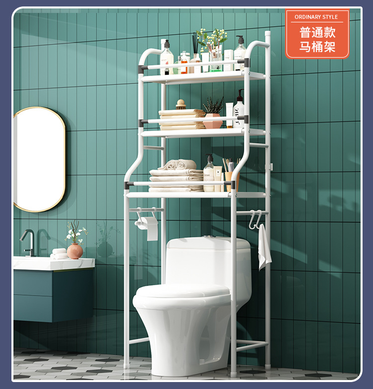 跨境家用浴室厕所马桶置物架洗衣机落地收纳架三层洗手间置物架子详情9