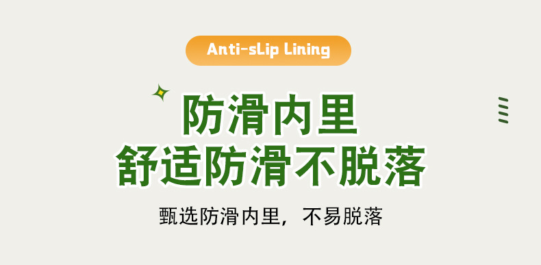 创意刺绣两用搓澡巾强力搓泥澡巾起泡网浴花搓澡巾浴花二合一定制详情11