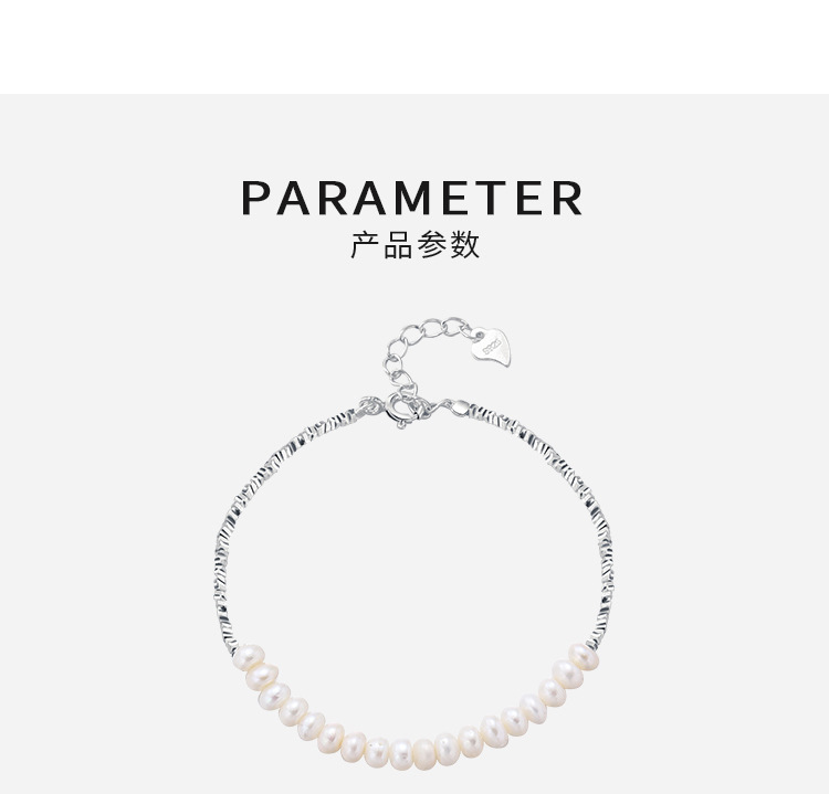 淡水珍珠手链碎银子纯银半银半珠手饰简约小众设计女银饰几何设计详情1