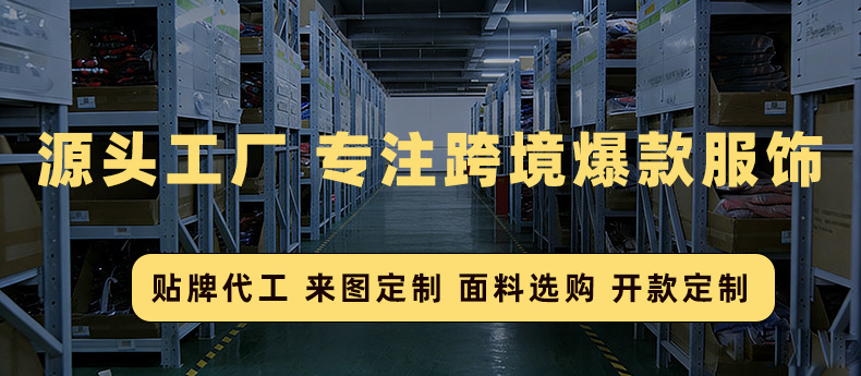 欧美跨境女装外贸款夏季连衣裙v领印花沙滩裙亚马逊爆款连衣长裙详情1
