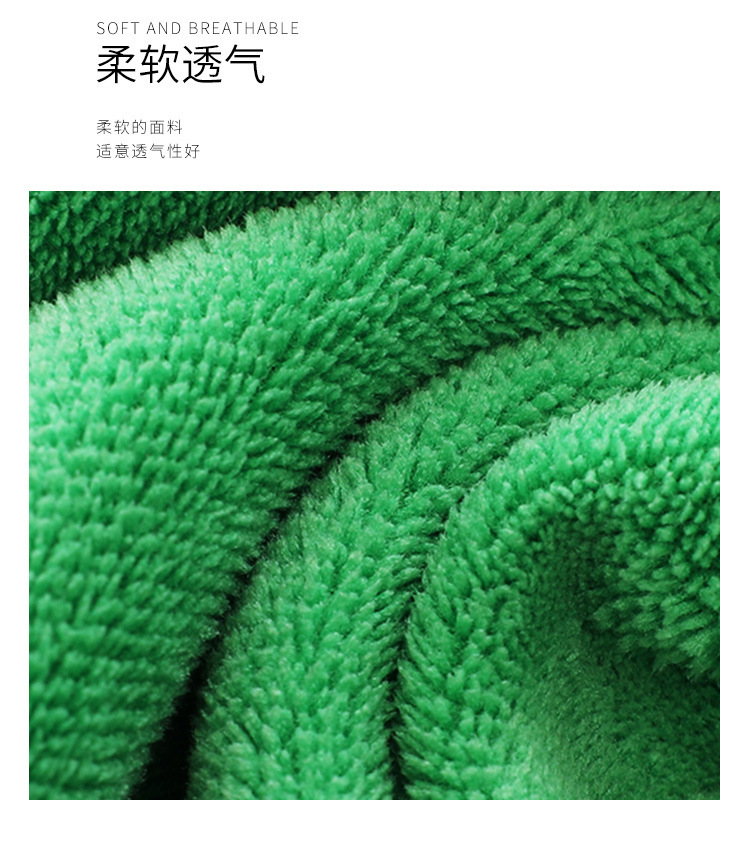 【 Chi Jia 】 Soft multi-color composite car wash towel with edge wrapping, 600g thick car wash towel wholesale pic 6