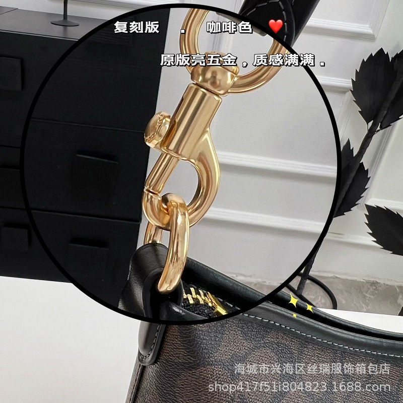 新款流浪包百搭配牛皮对花版字母腋下包斜挎包质感斜挎购物袋详情15