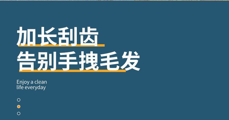 磁吸折叠款扫把簸箕套装家用加大加厚扫帚笤帚垃圾铲扫把簸箕套装详情4
