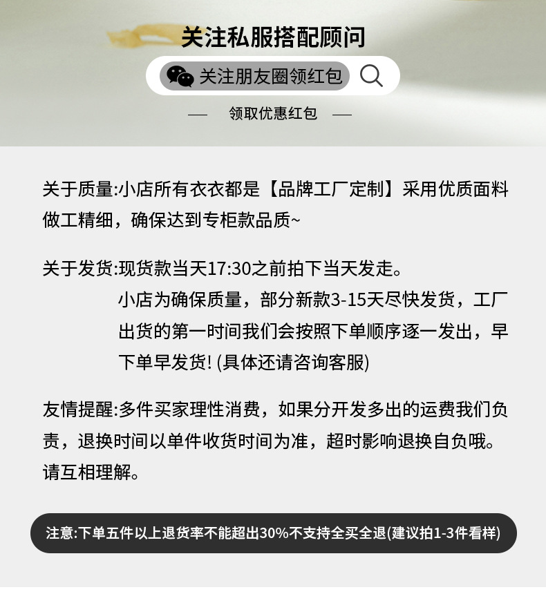 The 2025 autumn new heavy industry sequined short-sleeved casual knitted sweater for petite women has a unique design sense and a slimming top for women pic 1