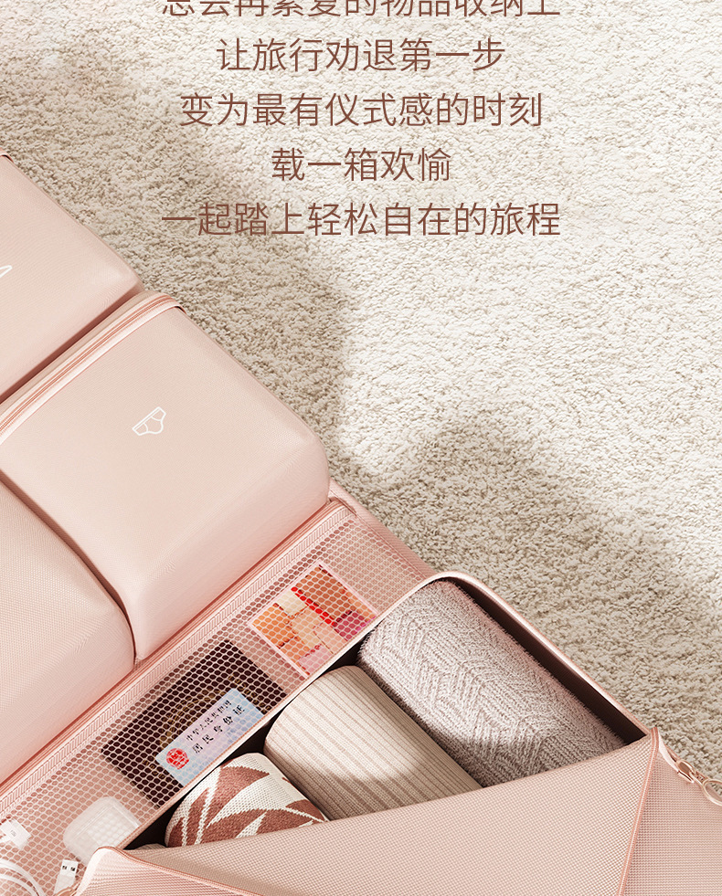 The new travel clothing storage bag, pantyhose bag, organizing and storage bag, a seven-in-one device, is an essential luggage tool for business trips pic 4