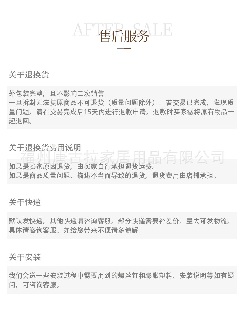 果篮3_14