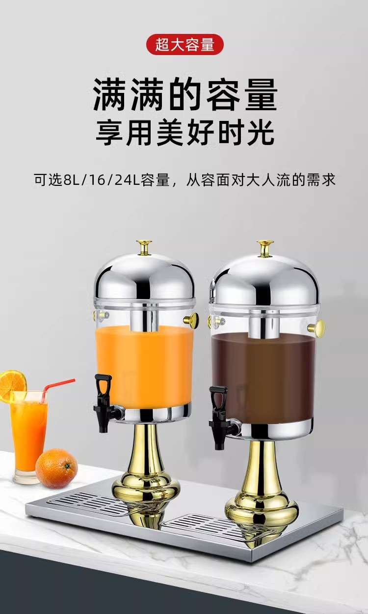 Commercial buffet stainless steel thickened juice bowl, single and double head refrigerated beverage machine, transparent cold drink machine with faucet pic 1