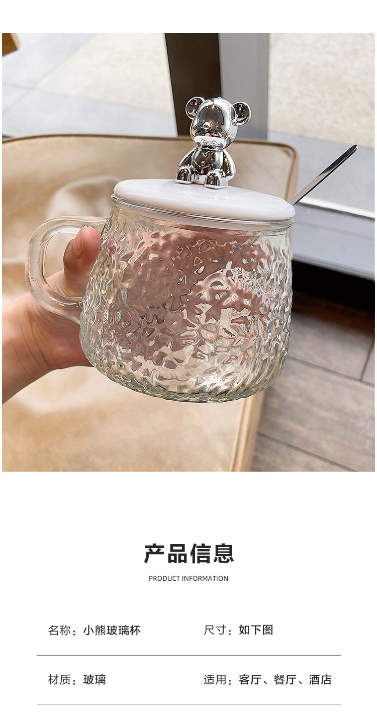 包邮ins风可爱耐热玻璃水杯女生高颜值马克杯带盖勺咖啡早餐杯子详情12