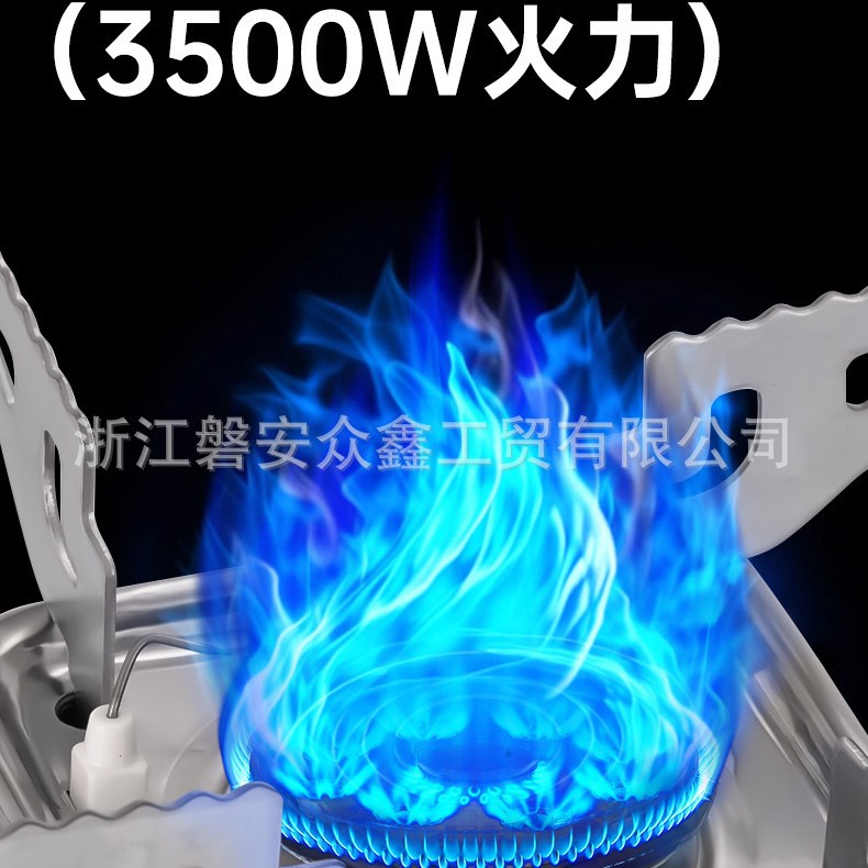 户外迷你便携折叠式小方炉野营炉卡式炉燃气炉车载炉具现货批发详情3