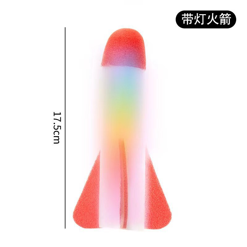 发光冲天火箭脚踩火箭炮玩具飞天小火箭冲天炮户外室外玩具批发详情5