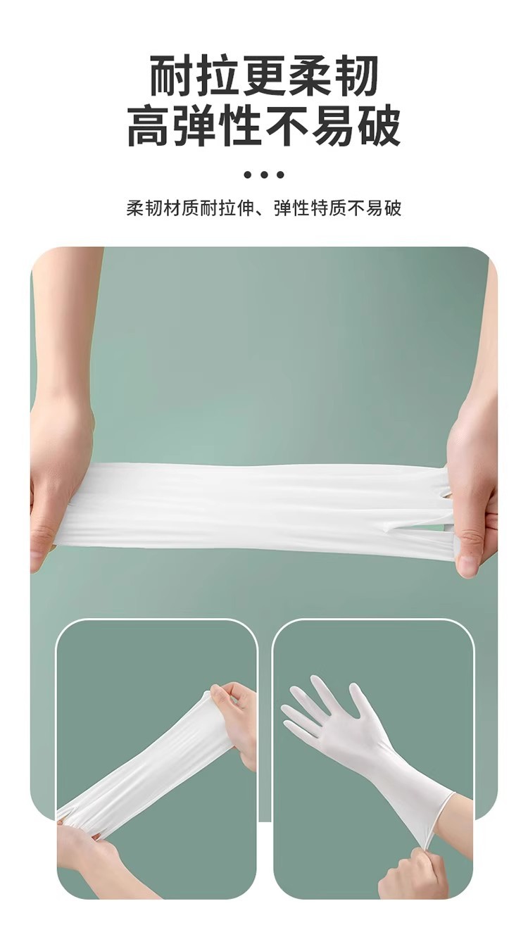 Extended durable disposable dishwashing gloves, nitrile thickened oil-resistant rubber, labor protection, household chores, kitchen cleaning, hand-fitting for women pic 9