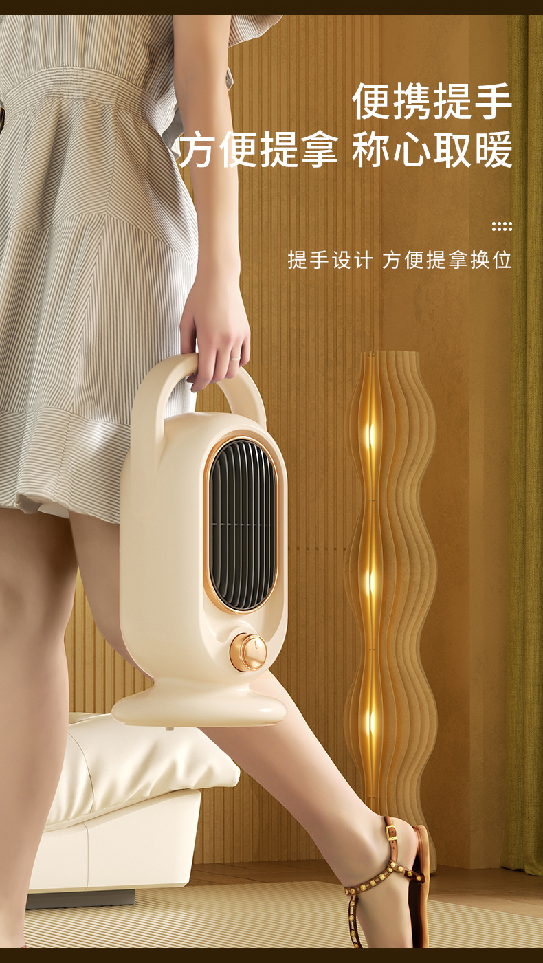 欧规美规陶瓷PTC发热暖风机小型静音桌面取暖器110V跨境电暖器详情12