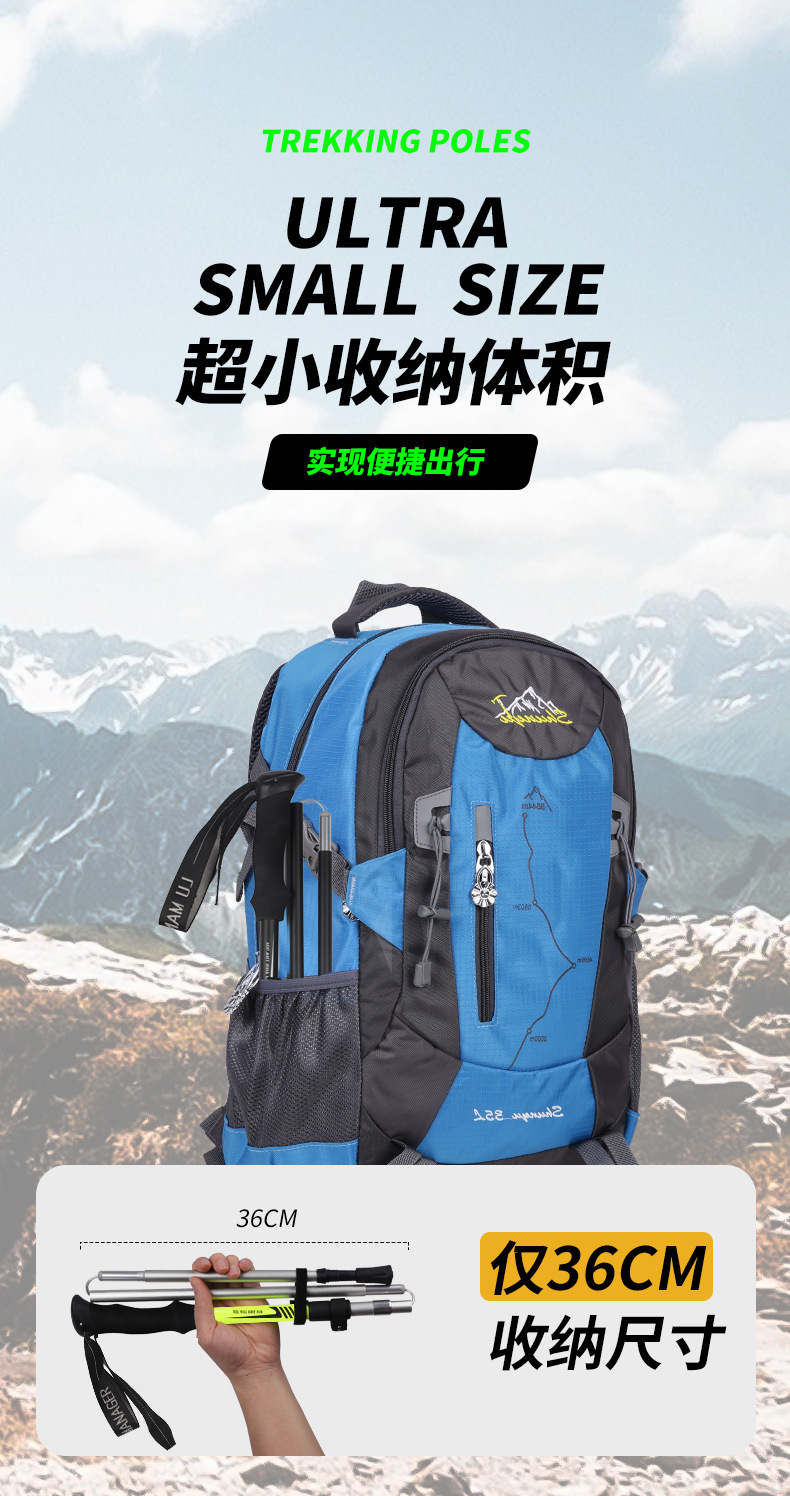 工厂直销户外登山杖折叠手杖爬山装备拐棍跨境批发多功能登山用品详情6