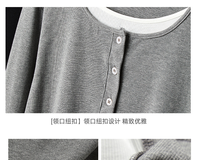 Here are two carefully selected long-sleeved T-shirts for women in the Spring and autumn of 2024, featuring a unique and stylish Korean style that can be worn as a base layer pic 15