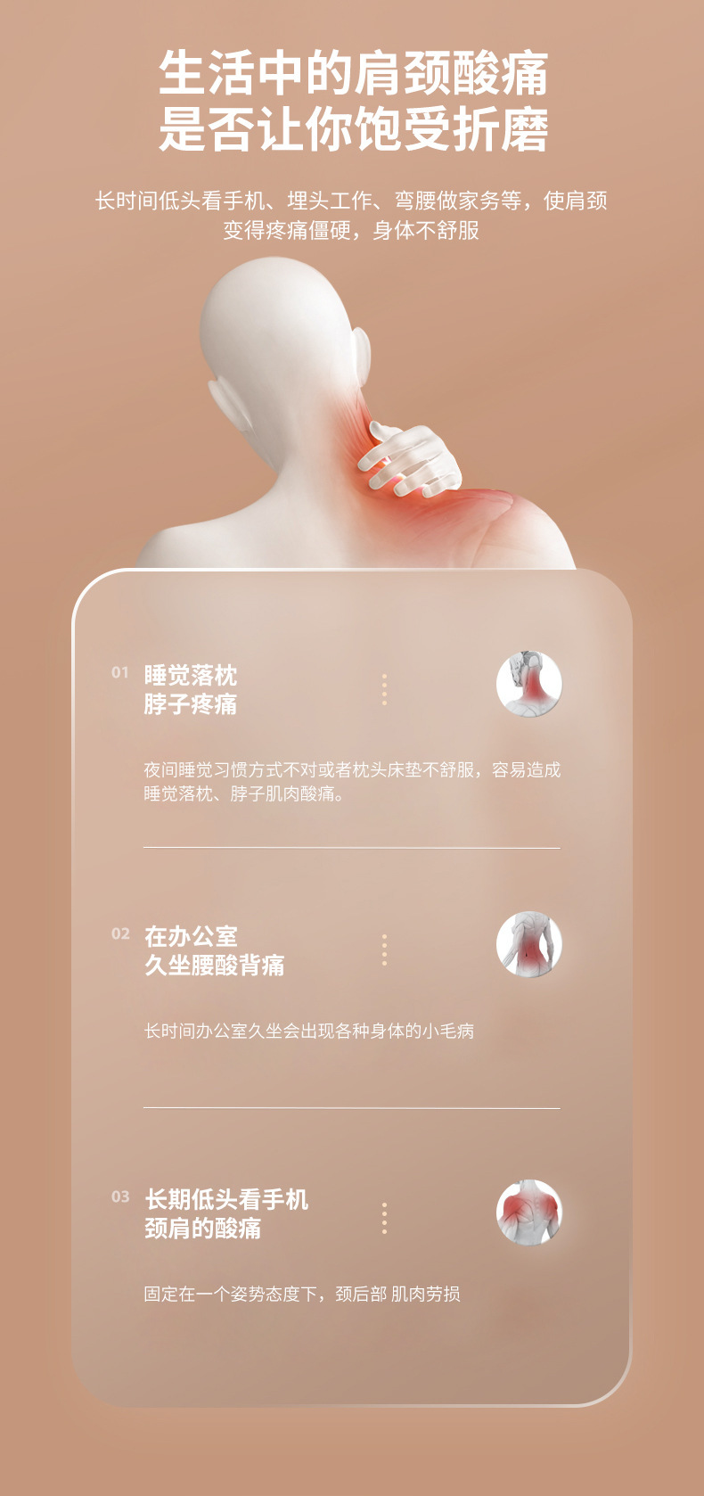 Cross-border shoulder and neck massager, cervical massager, massage the trapezius muscle of the shoulder, cervical multi-functional heating simulation human hand pic 6
