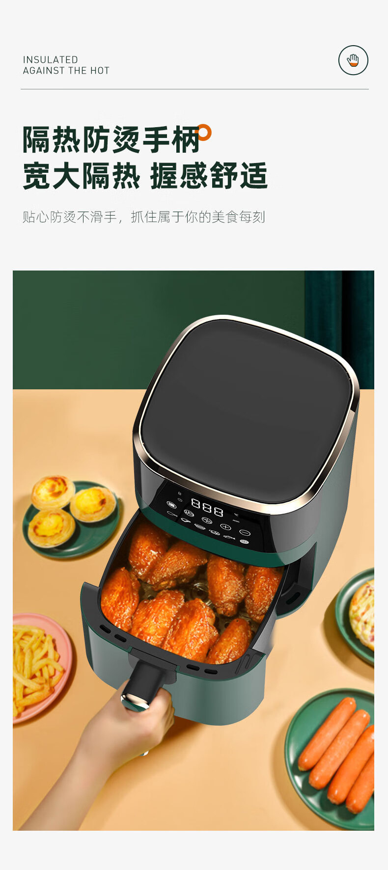 Oaks Air fryer 5L large-capacity intelligent multi-functional oil-free electric fryer and oven all-in-one machine gift pic 8