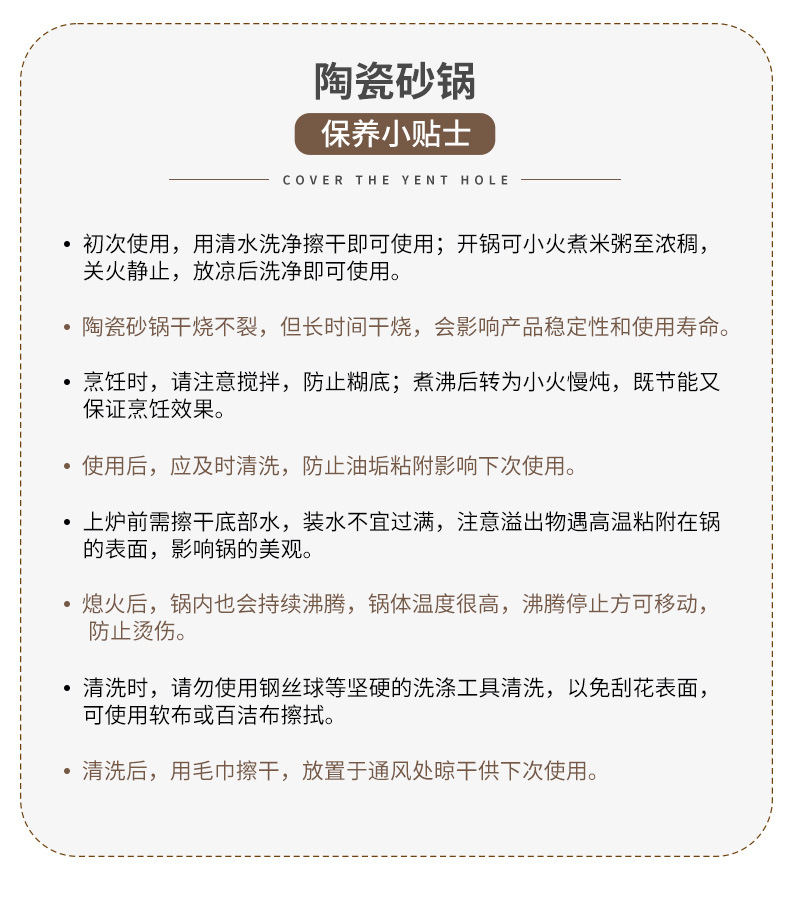 Carefully selected commercial high-temperature resistant large-capacity ceramic soup POTS, Chinese herbal stew POTS, clay pot POTS, household gas stoves, and clay pot wholesale pic 25