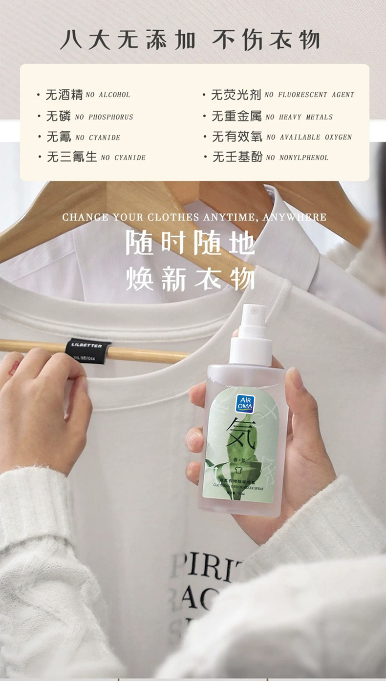 详情_12.jpg
