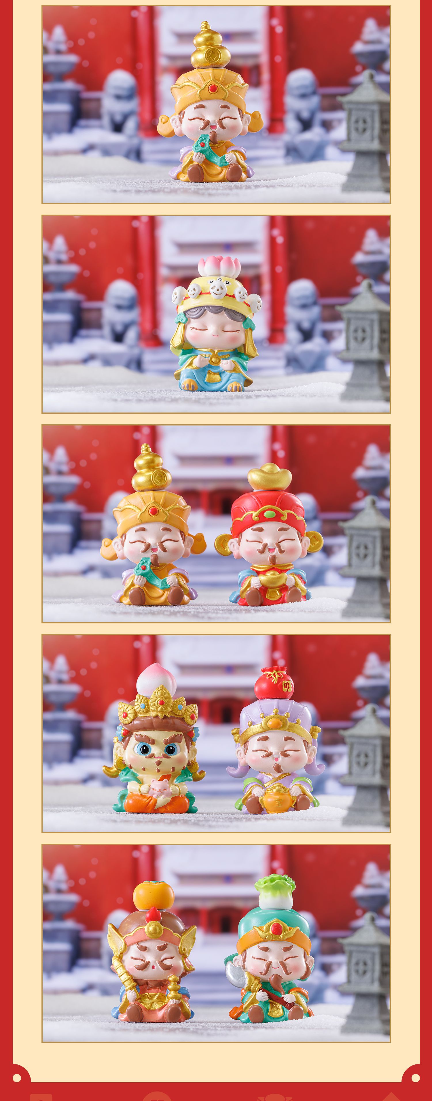 New products: yun God of Wealth Blind Box, trendy toys, figurines, patriotic and trendy resin decorations, desktop ornaments wholesale pic 5