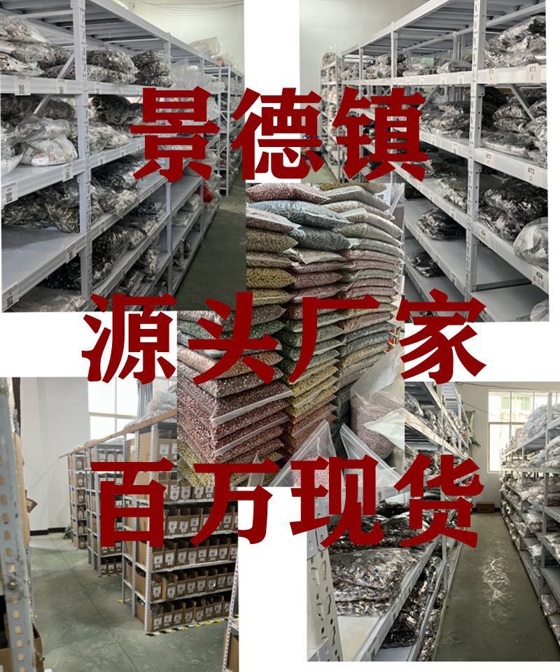 Jingdezhen ceramic bracelet, ten yuan, three strings of ancient-style beads, new Chinese-style bracelets, versatile and popular accessories wholesale pic 13