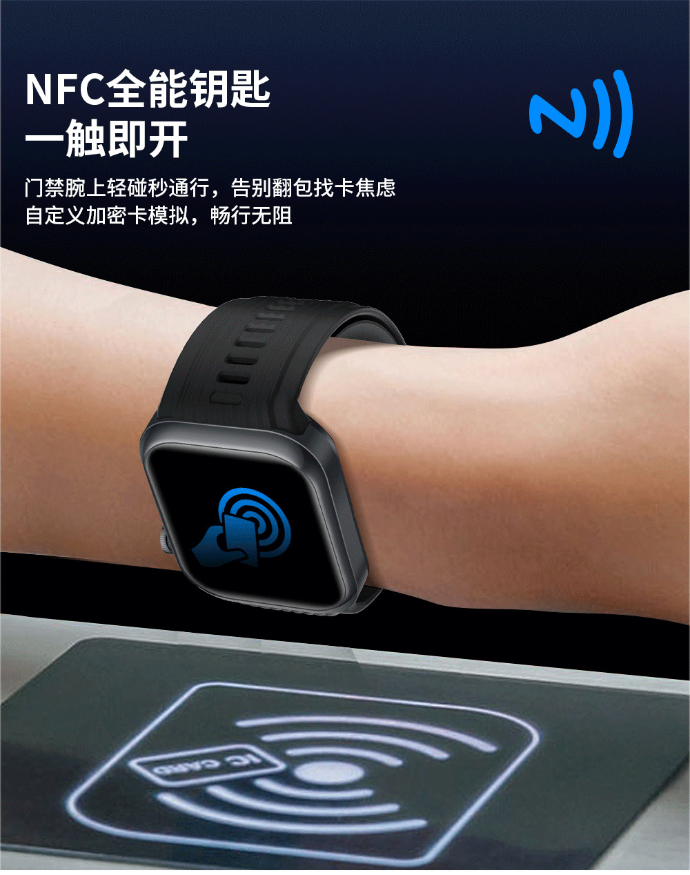 2025新款侧插款式智能手环D2手表D6血压手表心率监测手表运动手环详情16