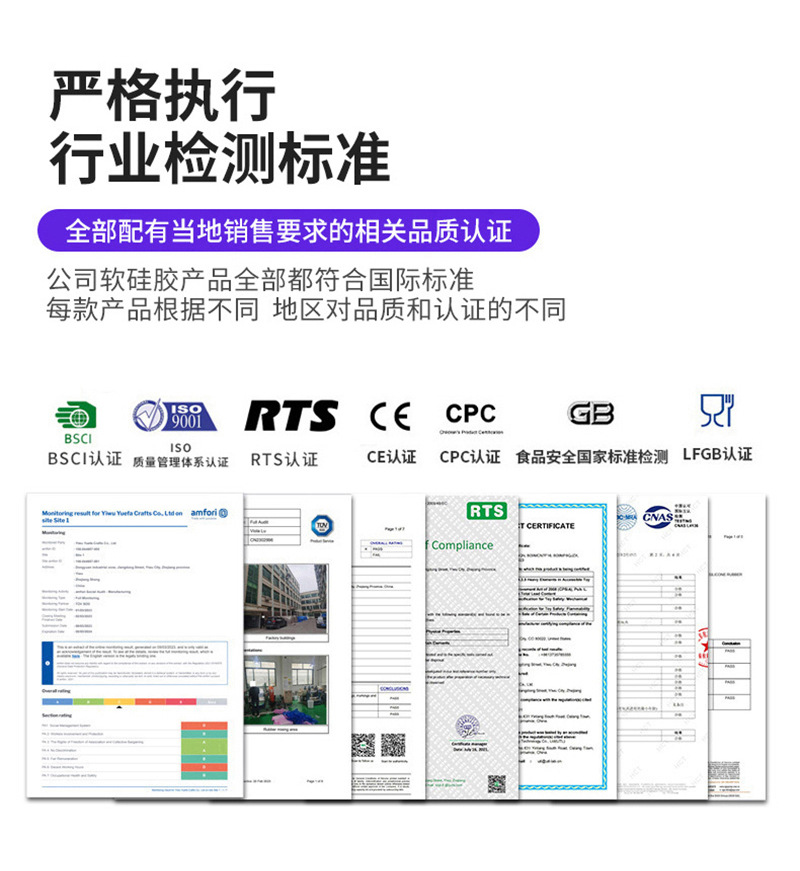 Multi-color contrasting silicone pen case, simple and shockproof universal pencil storage holder, pressure-reducing pen case, student office supplies pic 3