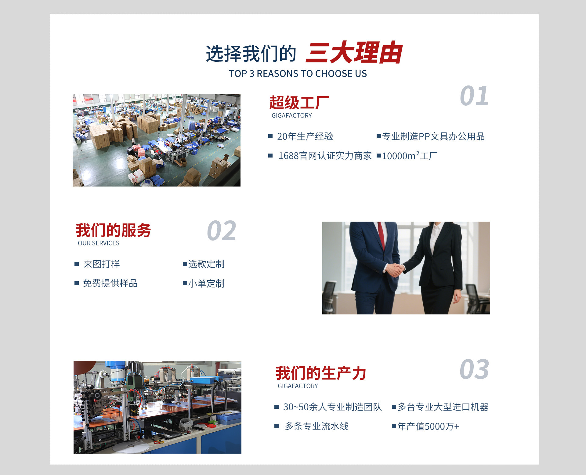 文件夹a4双夹板夹资料夹加厚档案夹办公用品单双强力文件夹批发详情2