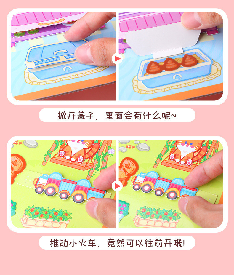 Mr. Toy diy Mechanism Quiet Book Adopt a Cat No-Cut Sticker Book Girl New Bubble Sticker 6 pic 13