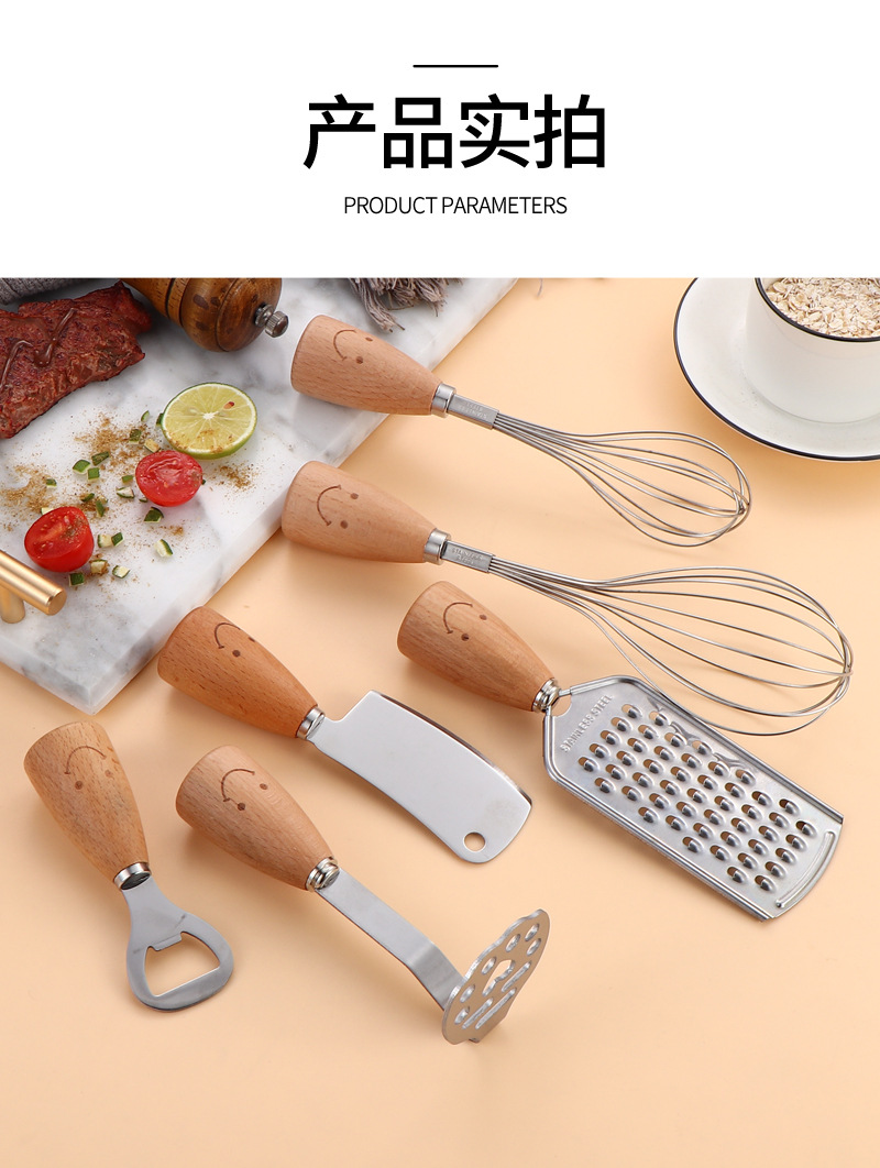 Smiling face wooden handle stainless steel potato puree maker, creative egg beater, grater, small kitchen knife for cutting and pressing potatoes pic 13