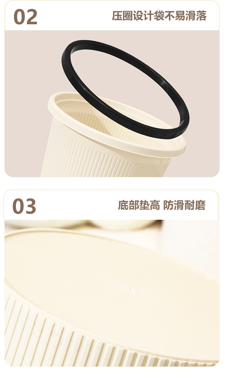 Trash can, household bathroom, student dormitory trash can, pressure ring, wastebasket, simple trash can, kitchen, large capacity pic 9