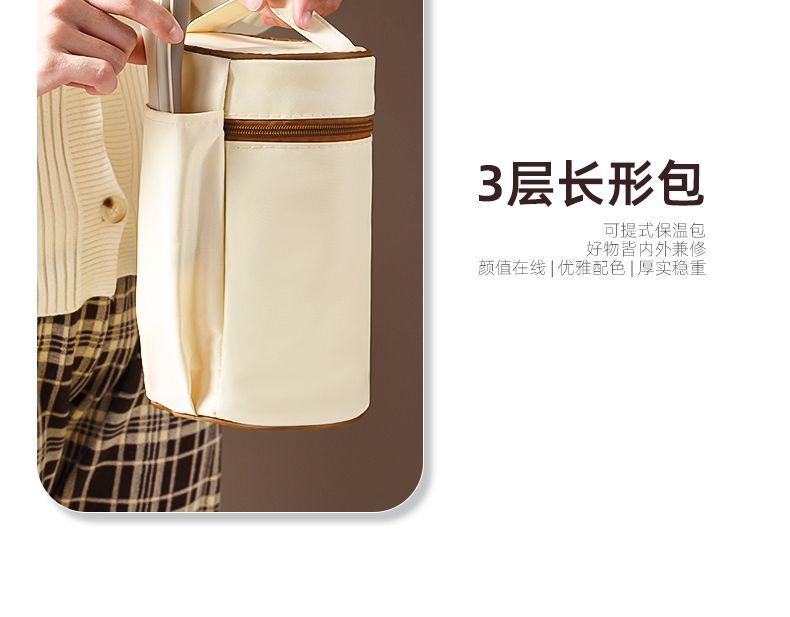 316 stainless steel insulated lunch box, leak-proof sealed insulated bucket, multi-layer lunch box for students to bring to work pic 18