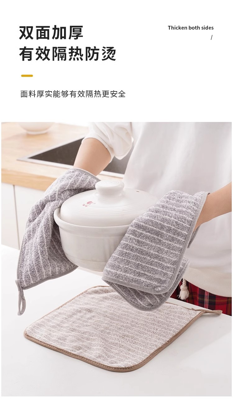 竹炭纤维条纹抹布厨房不沾油洗碗巾加厚吸水不掉毛刷碗去油清洁巾详情8