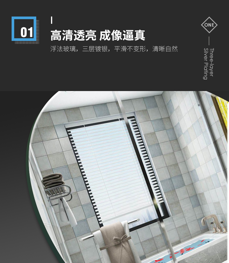 浴室镜卫生间镜子免打孔贴墙椭圆形自粘贴梳妆壁挂镜化妆镜圆茹遇详情3