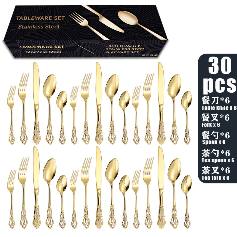 跨境亚马逊 皇庭不锈钢餐具套装20-30件套刀叉勺镂空雕花礼盒套装详情14