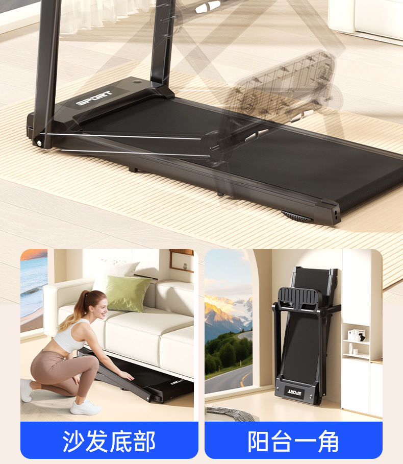 M5 Home mini treadmill, foldable, silent, large treadmill, tablet heart rate, Southeast Asia bestseller, European and American standards pic 22