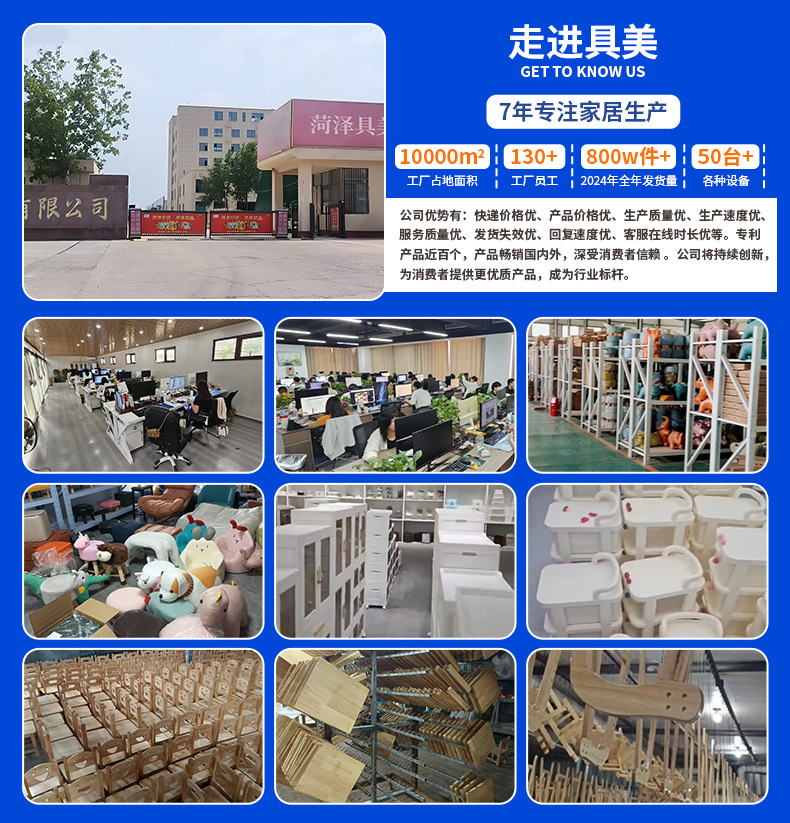 冰箱侧收纳置物架厨房多功能吸盘调料架子多层免打孔壁挂式收纳架详情2