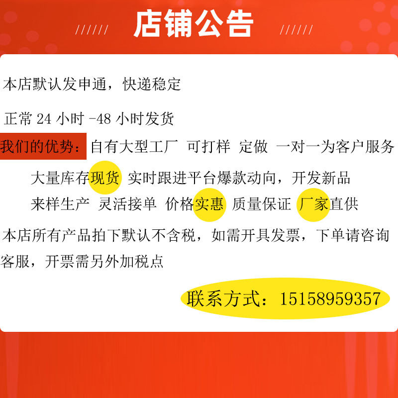 Comfortable, tight, breathable and fashionable sun-protective clothing for women, summer light, quick-drying sun-protective clothing, ice silk UV protection for women pic 1