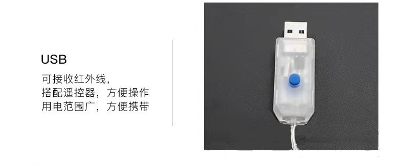 详情图7.jpg