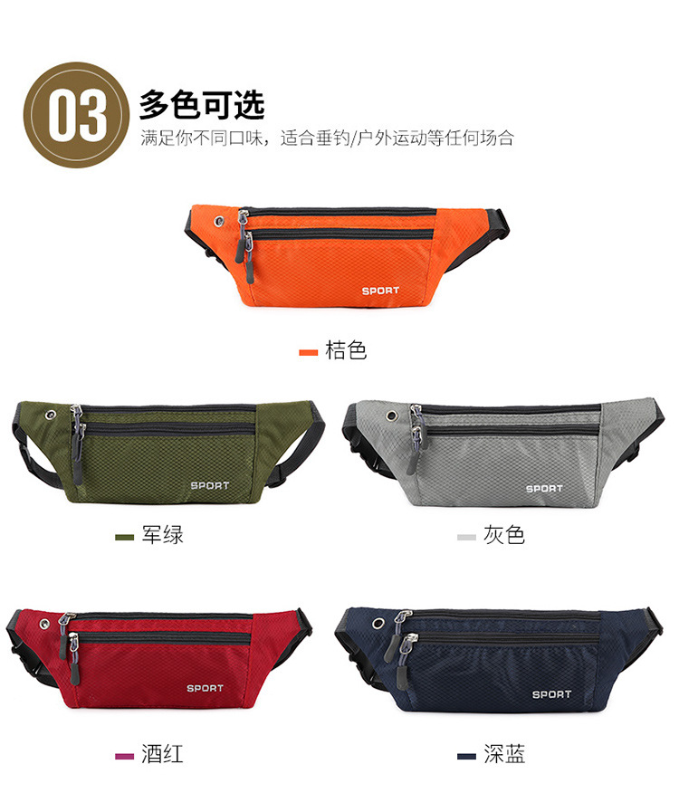 Outdoor fashion running casual sports waist bag, invisible crossbody sports crossbody bag, checkered close-fitting mobile phone waist bag pic 7