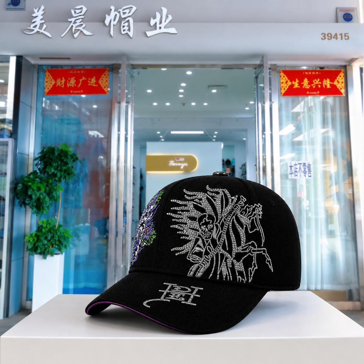 Customized baseball caps from the source factory, embroidered LOGO, sample made based on provided drawings, OEM/ODM cross-border trade, exclusive supply of baseball caps pic 11