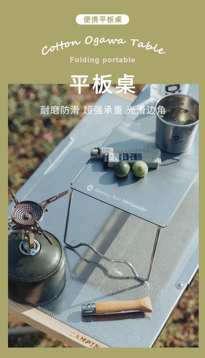 Outdoor camping table, moon chair, beach folding chair, outdoor products, portable folding chair, leisure chair, camping equipment pic 9