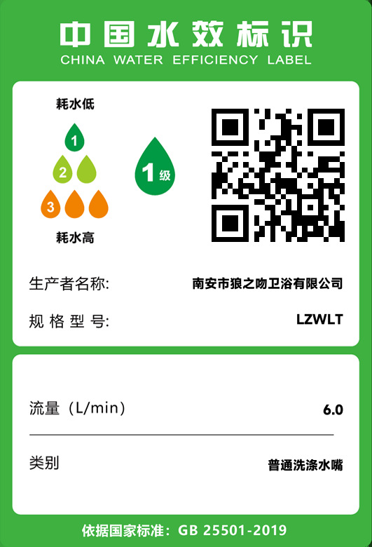 洗衣机水龙头铜4分户外快开加长水嘴304不锈钢水龙头一进二出龙头详情3