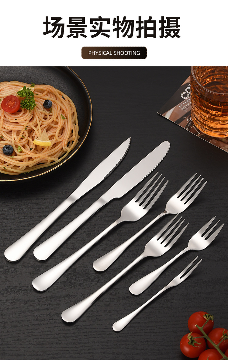 1010系列不锈钢刀叉勺西餐具牛排刀叉勺套装冰勺搅拌勺披萨牛油刀详情14