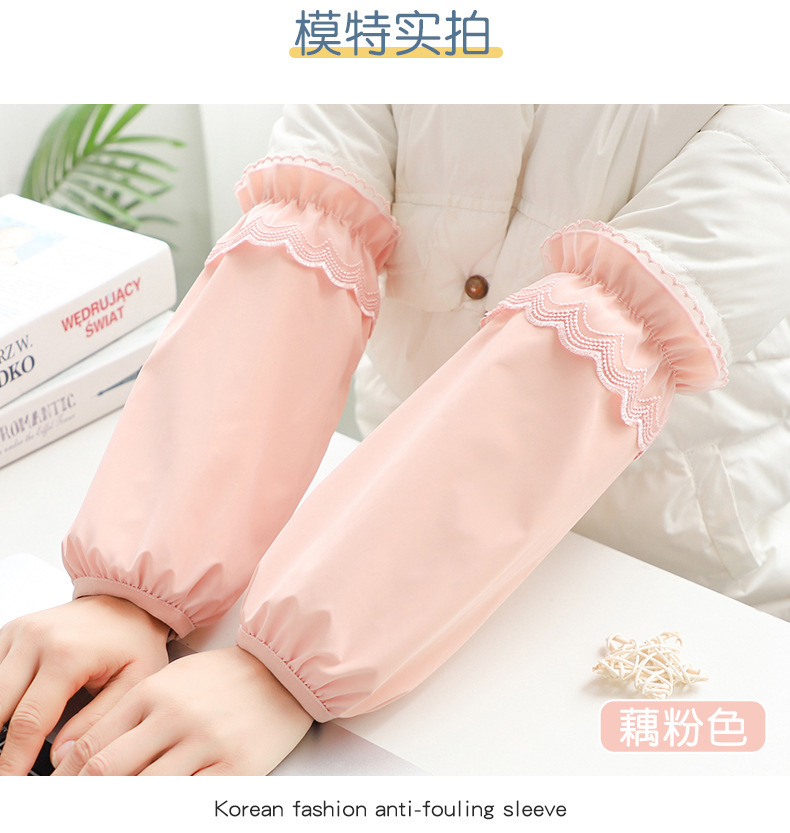 袖套女加长加宽成人套袖羽绒服学生防水防脏护袖秋冬季办公室袖头详情9