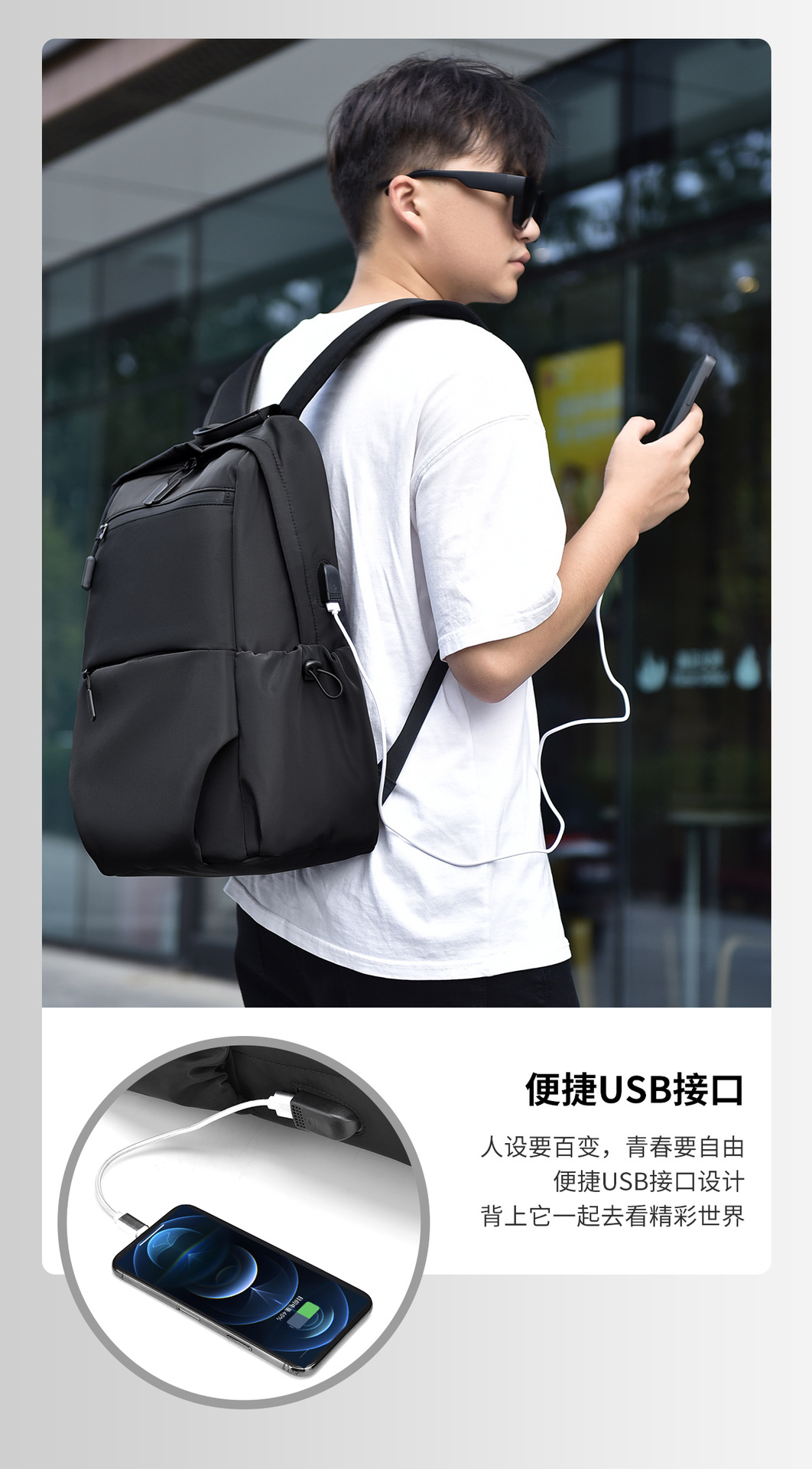 学生书包双肩包男女时尚运动双肩背包潮轻便旅行背包商务背包详情4
