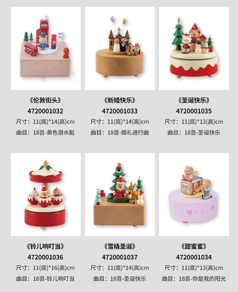 详情页_07.jpg