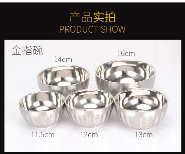 304不锈钢碗批发双层隔热学校食堂家用饭碗汤碗加厚铂金碗亮光碗详情7