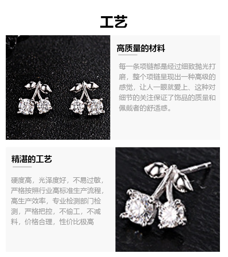 Zhuoheng selects the 2026 new four-leaf clover stud earrings for women, 925 sterling silver electroplated rose gold, a niche high-end design and trendy earrings pic 5